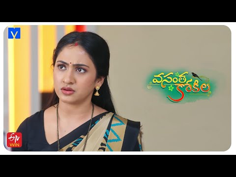 Vasantha Kokila Latest Promo - 23rd December 2024 (Mon - Sat) at 1:30 PM in #EtvTelugu - Mallemalatv