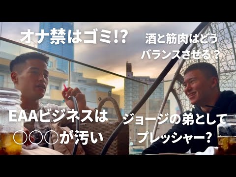 Sam Get It Rightと朝4時に対談