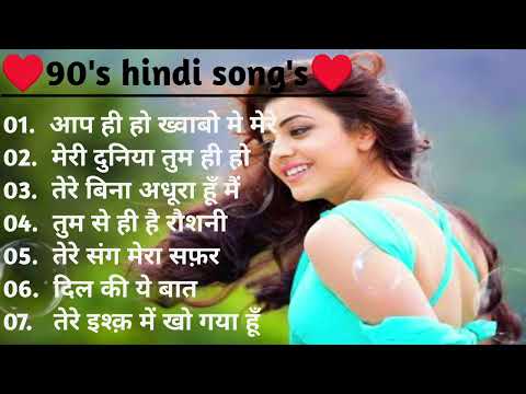 Alka yagnik songs♥️ | Lata Mangeshkar songs💖 | arjit singh best songs💟 |