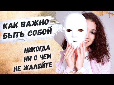 Сильные слова! Андрей Дементьев "Никогда ни о чем не жалейте" Стихи  о жизни