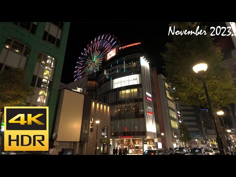 [4K HDR] すすきの近辺を散策-札幌 / Strolling around Susukino neighborhood - Sapporo (Hokkaido, Japan)