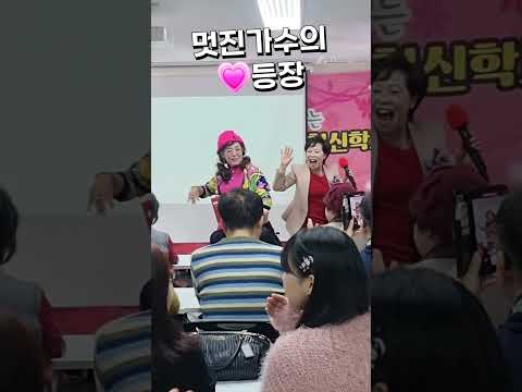 황선정노래교실🎊🎵🎶 #된다tv#풍악을울려라