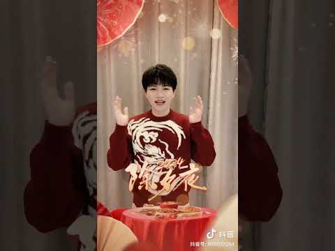 周深 Dou yin update " Happy Chinese New Year " #charliezhoushen #zhoushen #周深