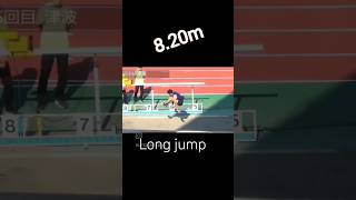 Long jump 7miter #virolvideos #short #youtubeshorts