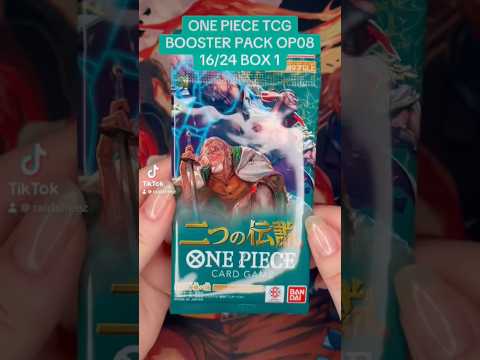 ONE PIECE CARD GAME BOOSTER PACK OP08 16/24 BOX 1 #onepiececardgame #onepiecetcg  #boosterpack #tcg