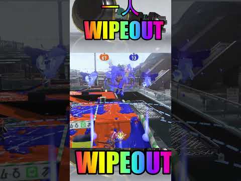 【スプラトゥーン３】⑧ノーチラス４７で一人ワイプアウトが気持ち良すぎるｗｗｗｗｗ#shorts #スプラトゥーン3 #wipeout #ノーチラス４７で一人ワイプアウトが気持ち良すぎる#ノーチラス