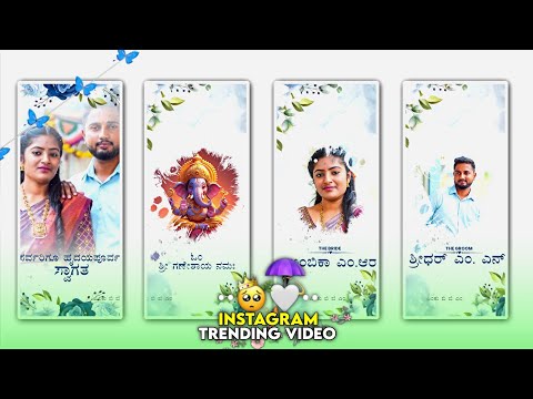 🥰||wedding video edting in kannada #alightmotion #wedding #weddingdress #marriage #bh_creation_143🤩