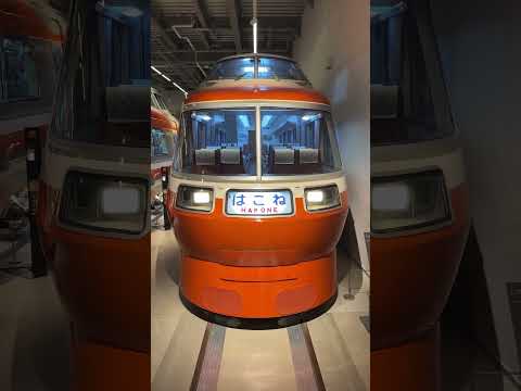 鉄道の日はロマンスカーミュージアムで楽しみました！