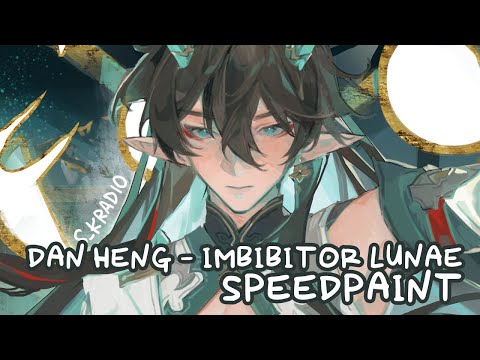 honkai star rail - dan heng imbibitor lunae speedpaint