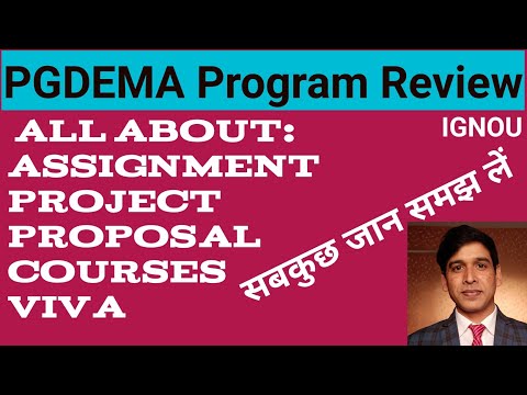 IGNOU PGDEMA Program review