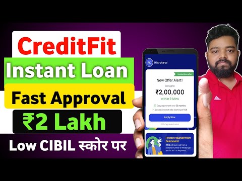 creditfit: Loans, Credit card, | creditFit se loan kaise le  | creditmantri | Credit fit CIBIL Score