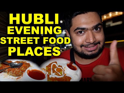 HUBLI GOKUL ROAD AIRPORT ROAD | STREET FOOD | SPICY MOMOS 🔥 | Street Style #GokulRoad #HubliAirport