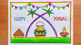 Pongal Drawing Easy / Pongal Festival Drawing / Happy Pongal Drawing / Pongal Pot Drawing / Pongal