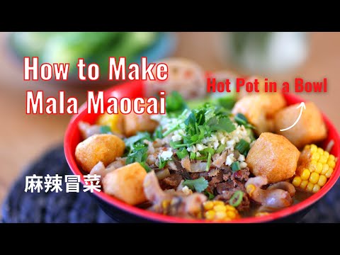 Sichuan Mala Maocai Recipe, Hot Pot for One Person Ft. YOKEKON Electric Hot Pot