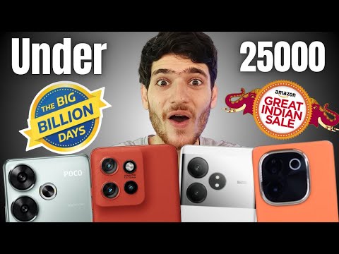 Best phones under 25000 in Flipkart Big Billion Days & Amazon Great Indian Festival Sale ! 😍