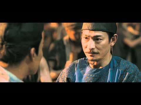 Detective Dee and the Mystery of the Phantom Flame 通天帝國 (2010) HD trailer