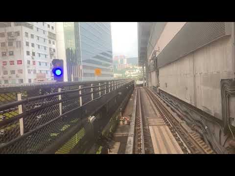 (60fps) Hong Kong Metro(MTR) South Island Line  South Horizons-Admiralty