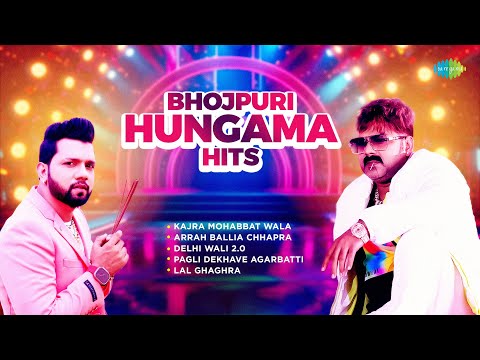 Bhojpuri Hungama Hits | Kajra Mohabbat Wala | Pawan Singh | Neelkamal Singh | Best Bhojpuri Songs