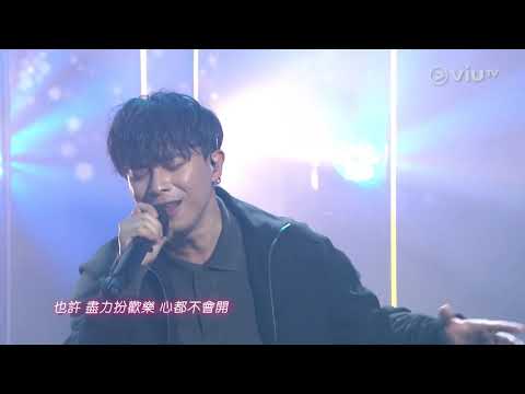 210307 ONE PROMISE - 明年見 ○ Chill Club