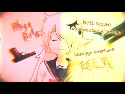 [Teto & Rin]  Terror(ism)【Vocaloid & UTAU】