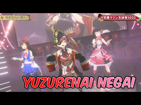 [Houshou Marine x AZKi x Tokino Sora] Yuzurenai Negai (ゆずれない願い) [3D Live]