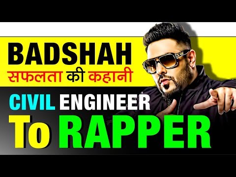 Badshah ▶ बादशाह - A New Rap Star | Biography in Hindi | Success Story | Indian Rapper | Songs