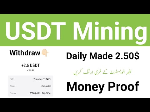 Usdt Mining Website Today - Make Money Online in Pakistan - Best Deposit Website in 2024