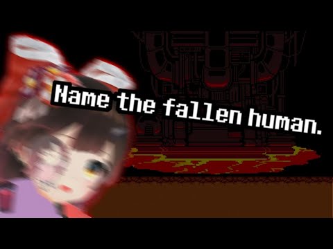 『YTPMV』The Fallen Roboco (Roboco x Another Medium)