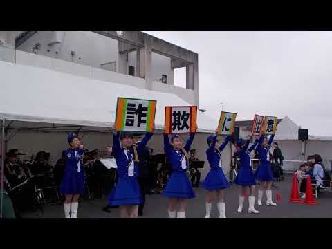 令和６年・岡南飛行場祭り【ステージ】演奏・岡山県警察音楽隊