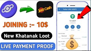 Earn money online without investment | New Bitcoin Earning App 2020 | CoinMarketCap | Earn Money App