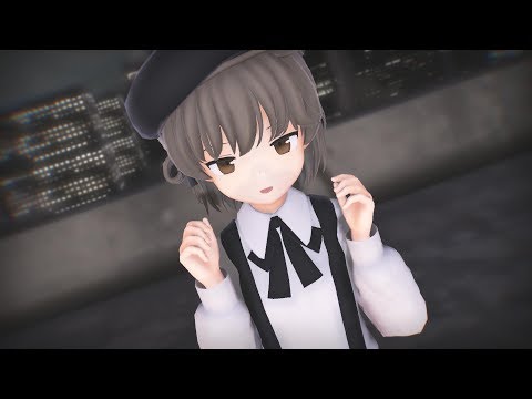 【MMD】 妄想感傷代償連盟 【鳩羽つぐ】