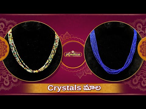 Crystals Mala Collection | 1Gram Gold Jewellery | Ambica Fashion Jewellery