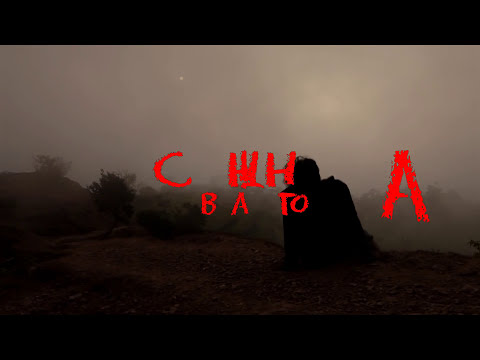 CHHAL BAATO NEPALI MOVIE {OFFICIAL TRAILER}