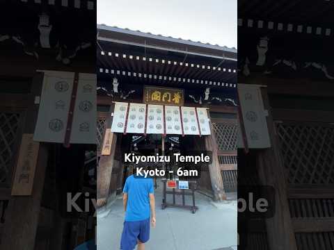 KIYOMIZU 清水寺 Kyoto at 6am #清水寺 #kiyomizudera