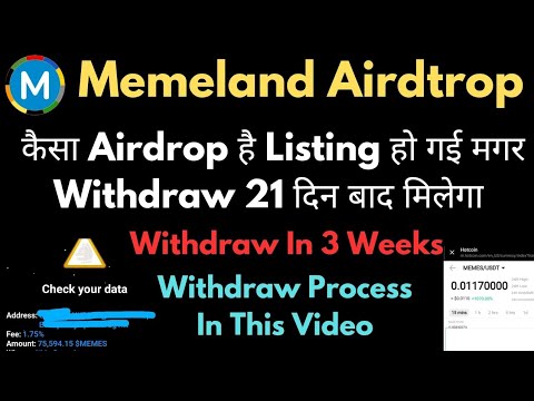 Memeland Airdrop || Withdraw In 3 Weeks || Onchain Withdraw TonKeeper || Hotcoin Exchange Transfer |