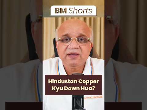 Hindustan Copper Kyu Down Hua? #hindustancopper