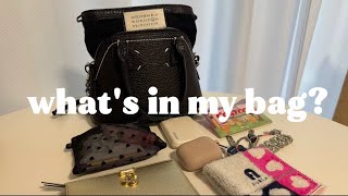 【what's in my bag】最近のバッグの中身紹介👜🩷/Maison Margiela/5AC/JIMMY CHOO/新しいお財布になったよ💞