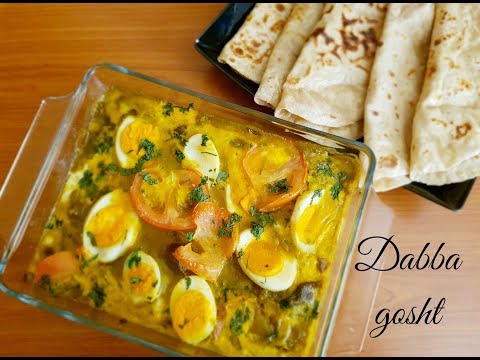 Dabba gosht /Baked Mutton dish