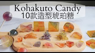 kohakuto｜easy recipe homemade