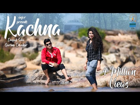 KACHNA || Garima Diwakar & Deepak Sahu || Lt. Mehtar Ram Sahu || Sunil Soni || Anjor