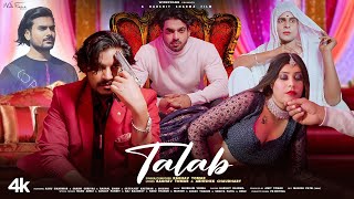 Talab || Raghav Tomar || Valentines Song || WideFrame Production.