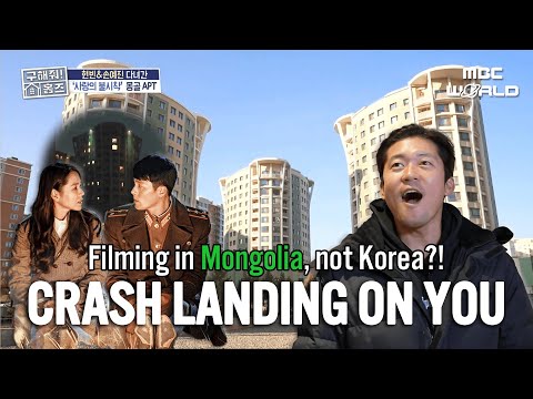 That Apt from ⟨CRASH LANDING ON YOU⟩? Filmed in Mongolia, Not Korea! Explore a Mongolian New City🤖