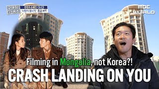 That Apt from ⟨CRASH LANDING ON YOU⟩? Filmed in Mongolia, Not Korea! Explore a Mongolian New City🤖