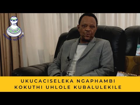 Ukucaciseleka ngaphambi kokuthi uhlole kubalulekile