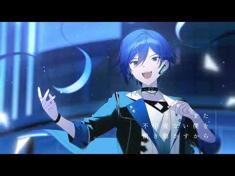 【KAITO SP】Rainy snowdrop【VOCALOIDカバー】