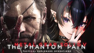 【METAL GEAR SOLID V: THE PHANTOM PAIN】待たせたな！名作ステルスゲー「メタルギアソリッドV:TPP」初見実況プレイ【龍ヶ崎リン / ななしいんく】