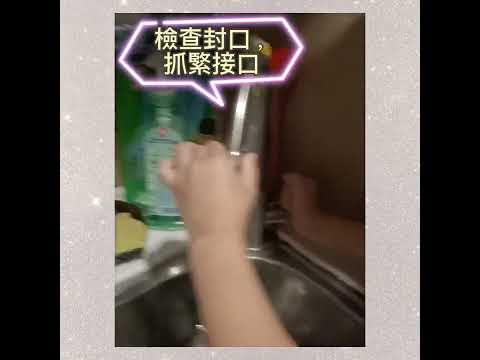 《親子手作》奈米膠水球