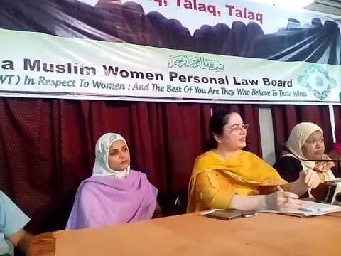 Talaq Talaq: Gunah Gunah Gunah. Conditions Apply