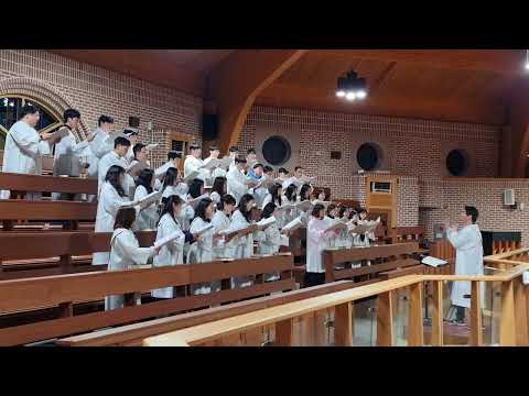 [이문동 베네딕도 성가대] 사랑 - 김은국 | 2023년 12월 31일 예수, 마리아, 요셉의 성가정 축일