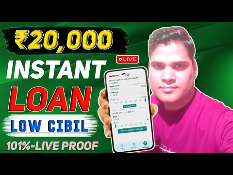 New loan app 2024 today | instant loan app | Loan app fast approval 2024 | Best loan App 2024